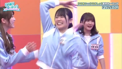 2.mp4_snapshot_21.13.197