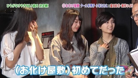 YAM85_sukitooruokinawanoumi_TP_V