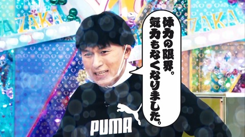 149.mp4_snapshot_12.21.079