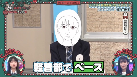 143.mp4_snapshot_04.52.819