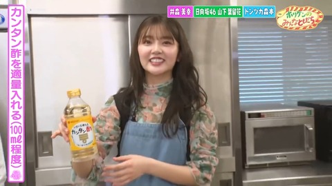 001.mp4_snapshot_08.24.883