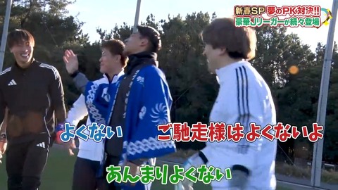 0110.mp4_snapshot_10.04.388