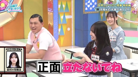 061602.mp4_snapshot_03.09.853