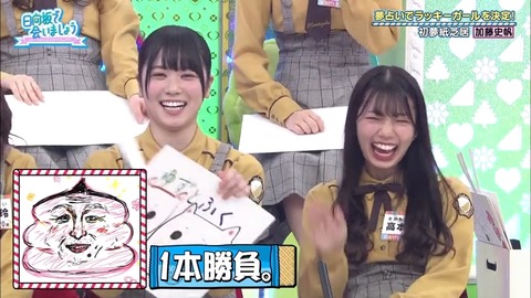 39.mp4_snapshot_19.43.410