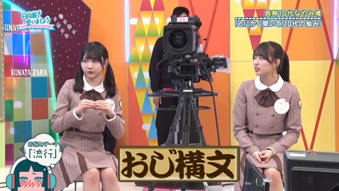 0325.mp4_snapshot_16.47.631