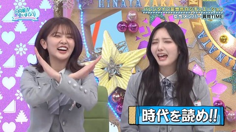 020902.mp4_snapshot_01.08.806