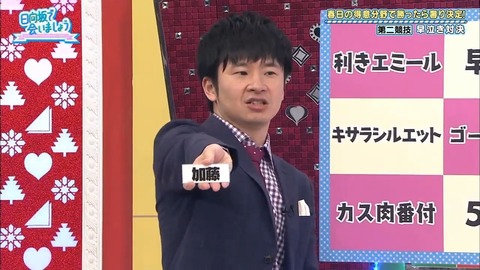6.mp4_snapshot_17.06.259