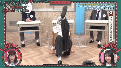 143.mp4_snapshot_06.01.989