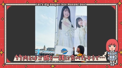 020203.mp4_snapshot_02.59.144