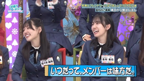 1014.mp4_snapshot_25.20.169