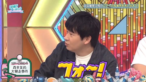 02.mp4_snapshot_01.51.115