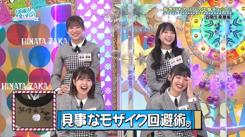 1005289465-1-208.mp4_snapshot_25.06.725