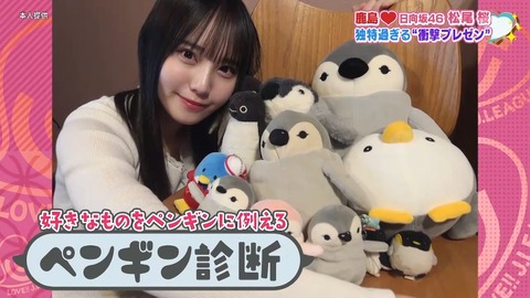 sdafaf.mp4_snapshot_04.05.573