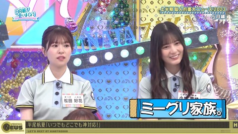 1278476727-1-30080.m4s_snapshot_12.39.930