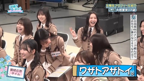 042104.mp4_snapshot_02.39.867