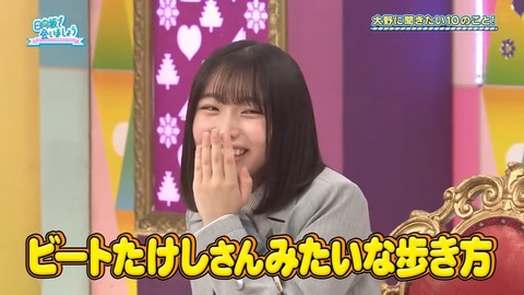 020203.mp4_snapshot_04.14.643