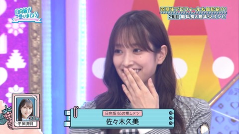 136.mp4_snapshot_11.56.063