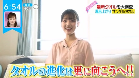 1.mp4_snapshot_02.48.076