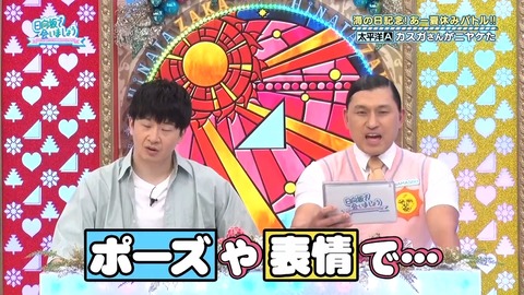 0714.mp4_snapshot_20.22.518
