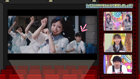 85.flv_snapshot_23.41.676
