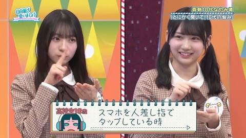 0325.mp4_snapshot_18.39.882