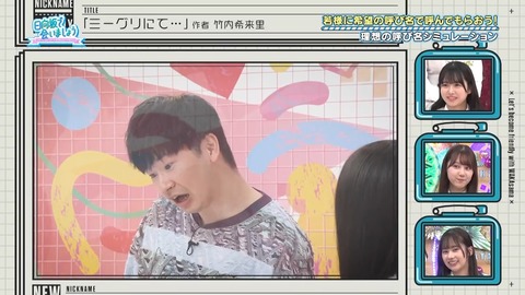 0701.mp4_snapshot_25.23.946