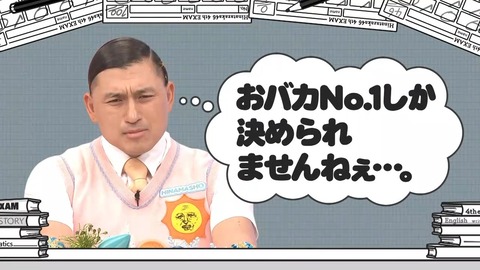 071403.mp4_snapshot_05.57.741