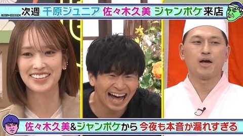 bandicam 2025-11-06 03-19-09-475.avi_snapshot_00.50.207