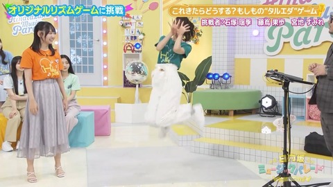 1011.mp4_snapshot_02.42.209