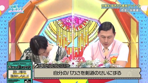 162.mp4_snapshot_18.22.227