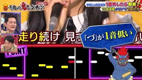 bandicam 2023-03-26 20-25-38-440.avi_snapshot_03.37.342