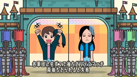 0617.mp4_snapshot_01.41.647