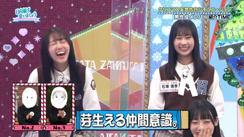 143.mp4_snapshot_09.36.417