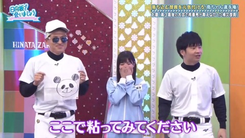 videoplayback.mp4_snapshot_07.37.956