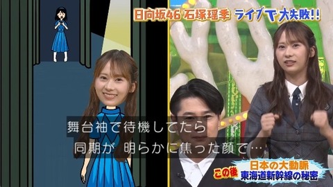 bandicam 2025-09-30 21-06-01-578.avi_snapshot_28.43.977