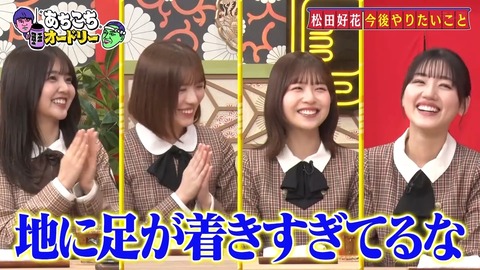 3.mp4_snapshot_04.12.781