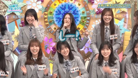 020203.mp4_snapshot_03.41.240