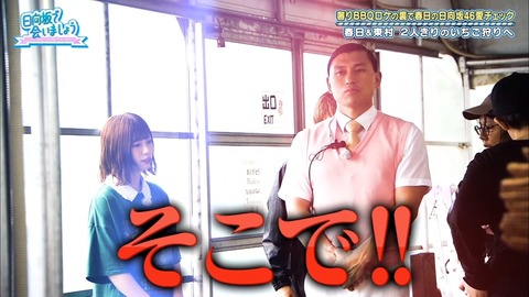 12.mp4_snapshot_16.14.048