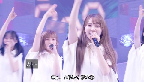 bandicam 2024-10-05 18-06-57-538.avi_snapshot_04.43.991