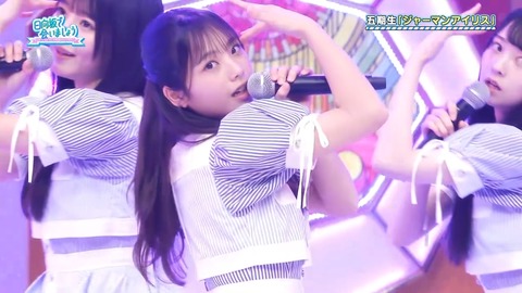 060206.mp4_snapshot_00.29.104