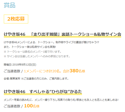 a1cfe290-0d90-4b8f-b6f9-bbdda39d67d8