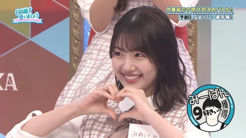 76.flv_snapshot_07.07.477