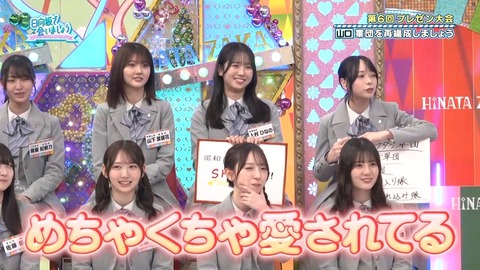 0406.mp4_snapshot_05.38.096