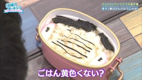 05.mp4_snapshot_04.12.323