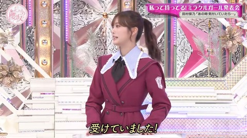 308.mp4_snapshot_08.44.019