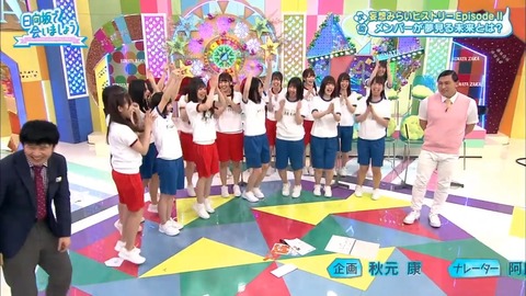 7.mp4_snapshot_25.00.792