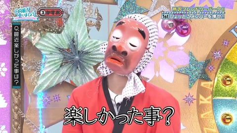 0902.mp4_snapshot_12.04.348