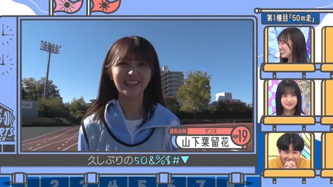 141.mp4_snapshot_07.47.478