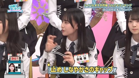 0706.mp4_snapshot_16.15.595