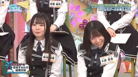 062.mp4_snapshot_25.10.484